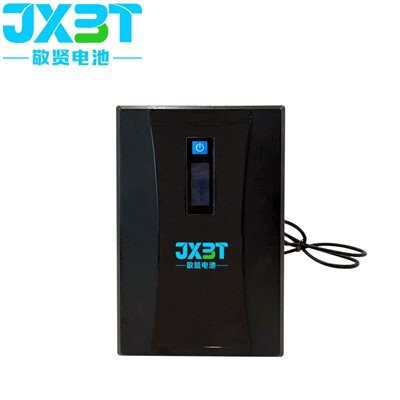 600va Offline UPS