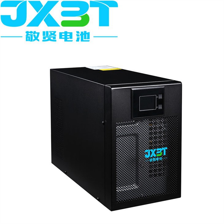 Offline 900w UPS