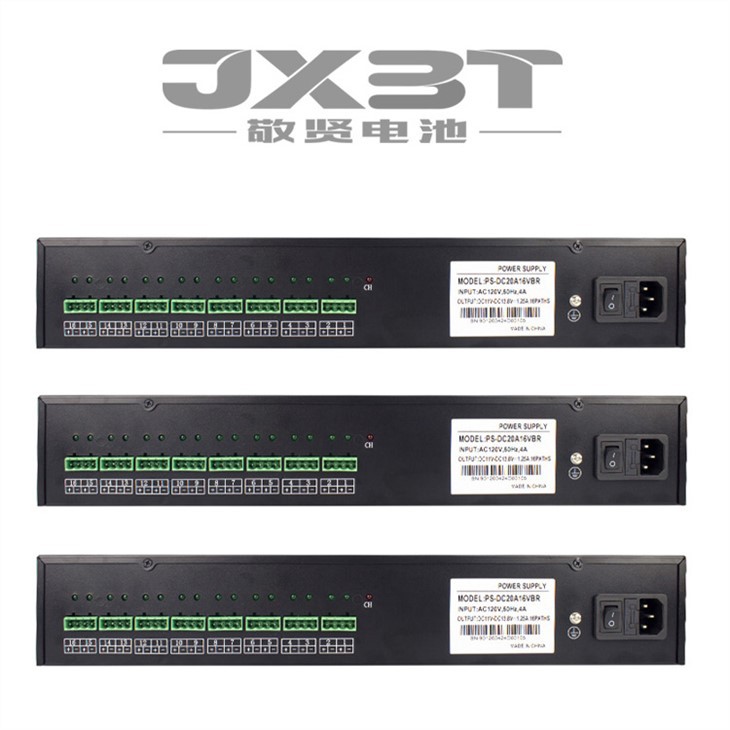 Rack Mount UPS 1u