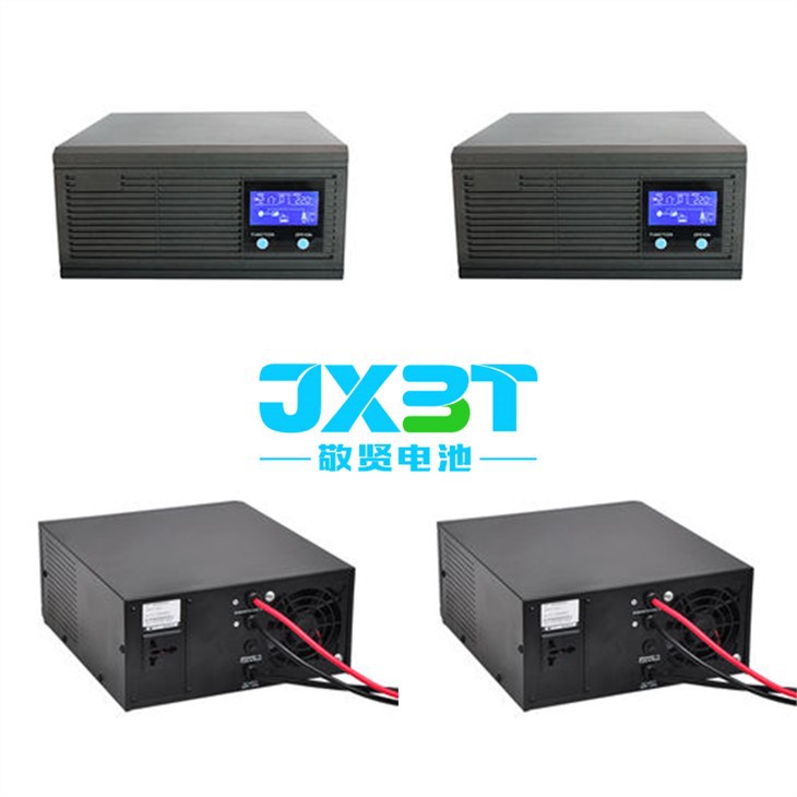 UPS For Home Use 12v